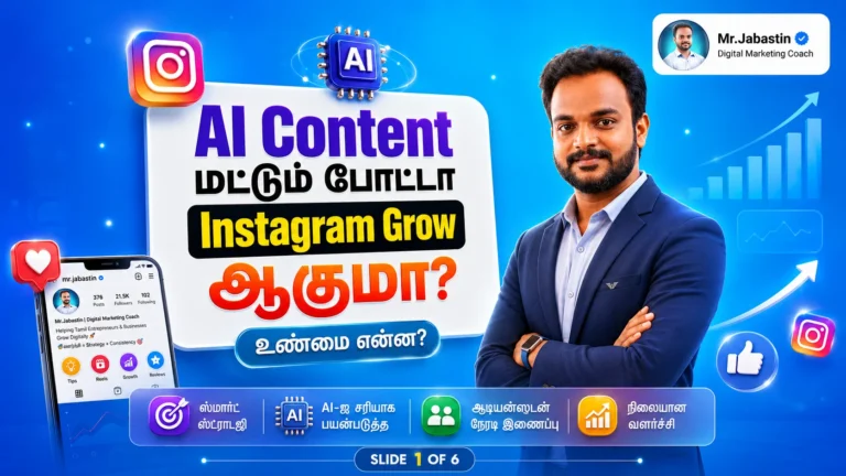 ai content creation