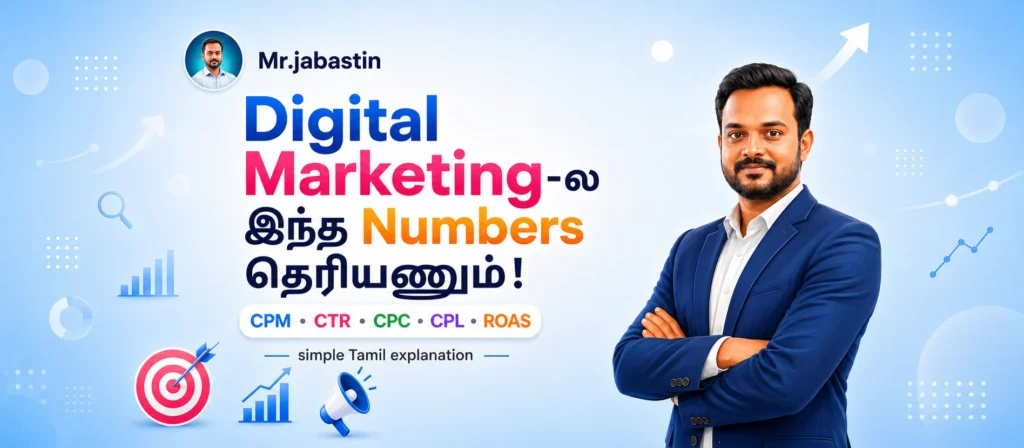 digital marketing agency