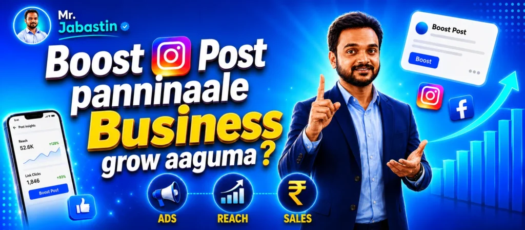 instagram boost post