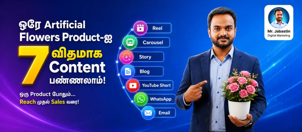 instagram video maker