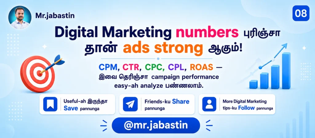 marketing agency near me