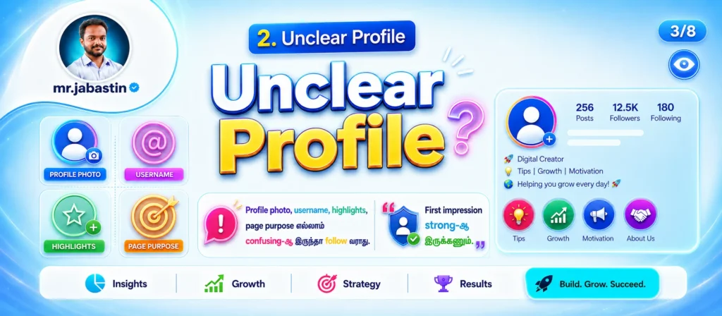 private instagram viewer