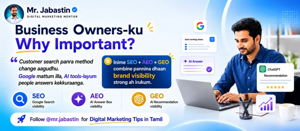 seo specialist